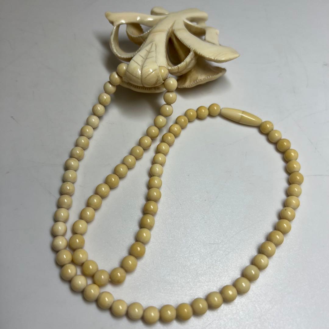 極上　花彫　ネックレス　44g 東K8-0131☆2F