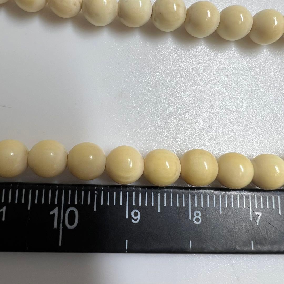 極上　花彫　ネックレス　44g 東K8-0131☆2F