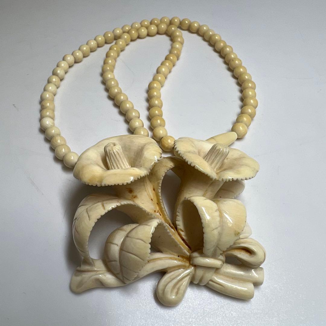 極上　花彫　ネックレス　44g 東K8-0131☆2F