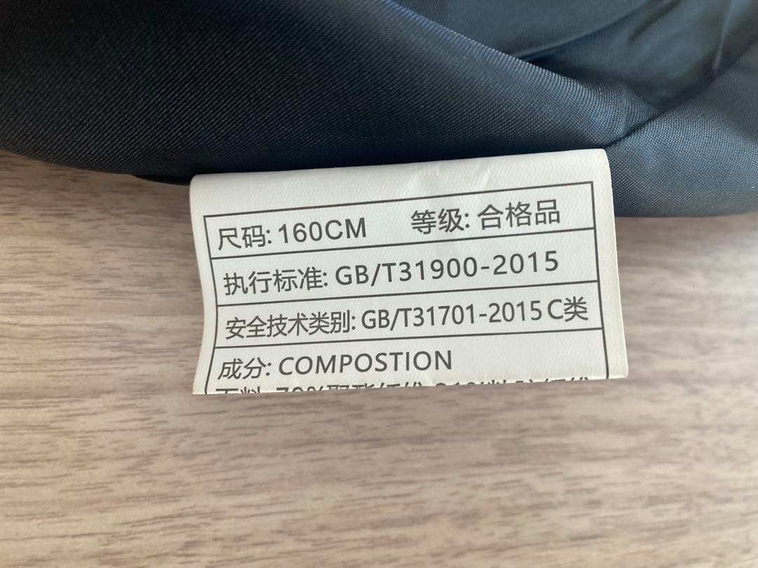 フォーマルスーツネイビー5点セット　ユニクロ　グリーンレーベル150キッズ卒業式