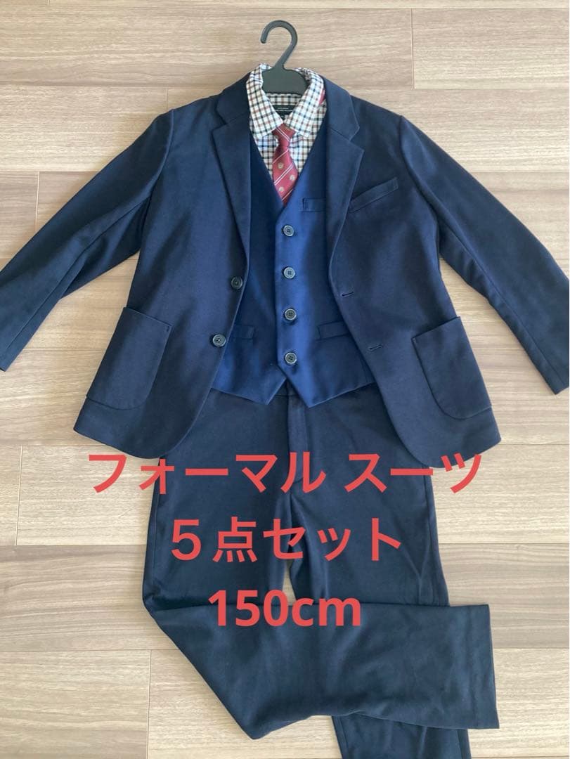 フォーマルスーツネイビー5点セット　ユニクロ　グリーンレーベル150キッズ卒業式