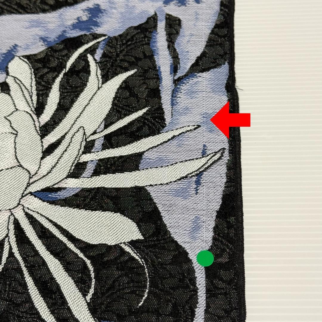 訳あり　名古屋帯　西陣織　千地泰弘　月下美人　お仕立て込み