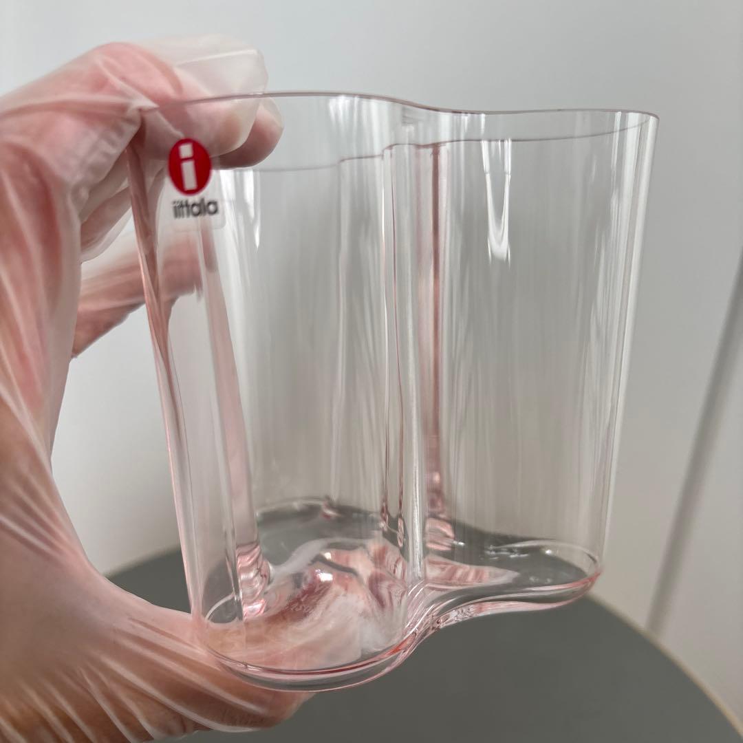  aalto イッタラ アアルト ベース サーモンピンク 95mm