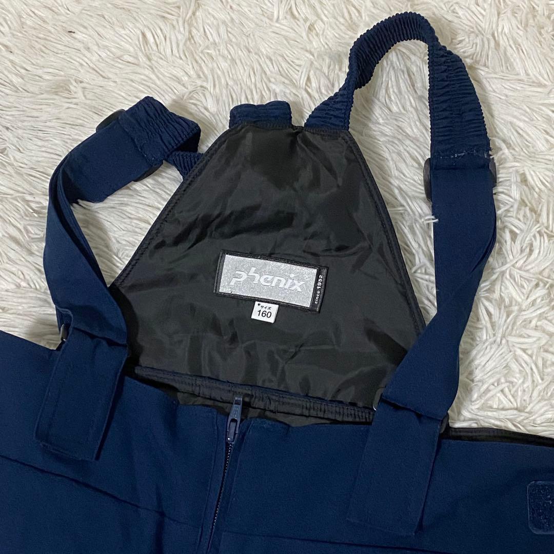 フェニックス スキーウェア 上下セット サイズ160 洗える フード