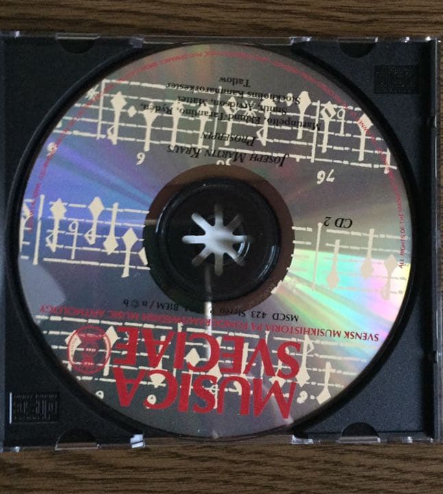 クラウス：オペラ「プロセルピン」（２枚組）