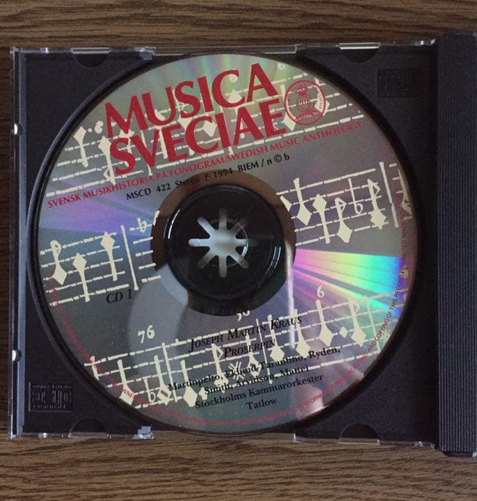 クラウス：オペラ「プロセルピン」（２枚組）