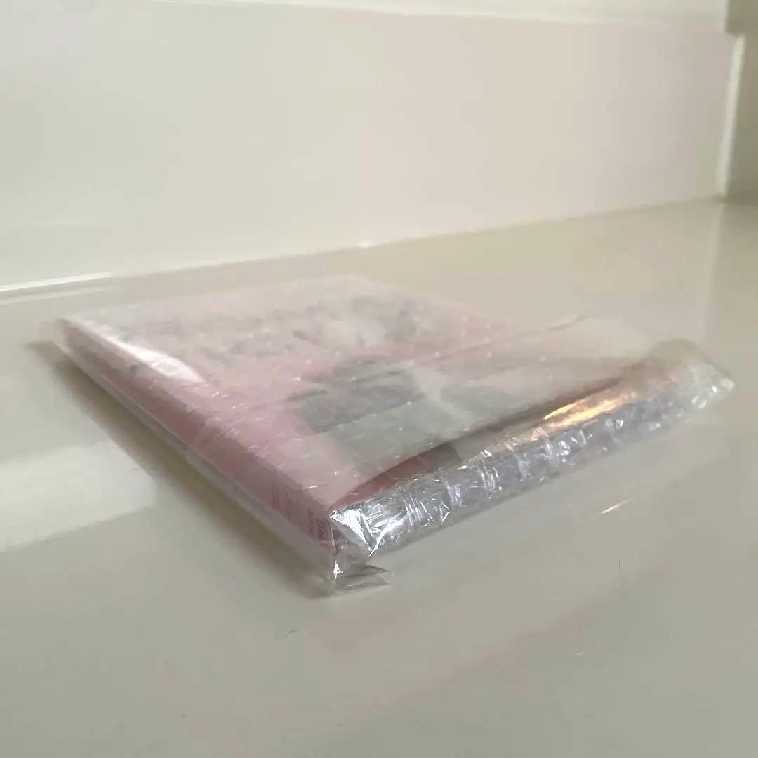 ロマンチシズム(ドッグ盤)