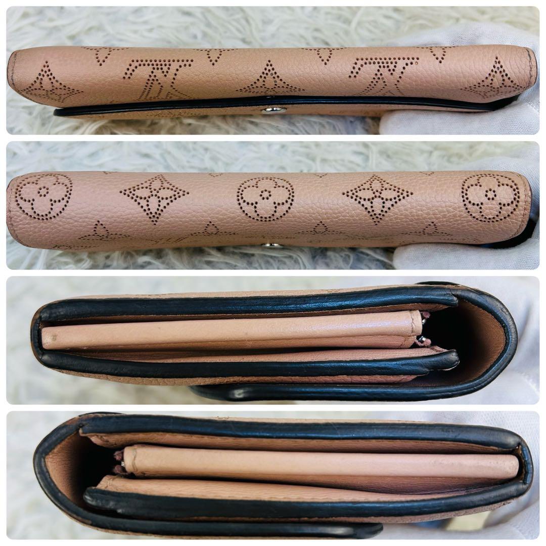 ルイヴィトン マヒナ ポルトフォイユ イリス マグノリア 長財布 M60145