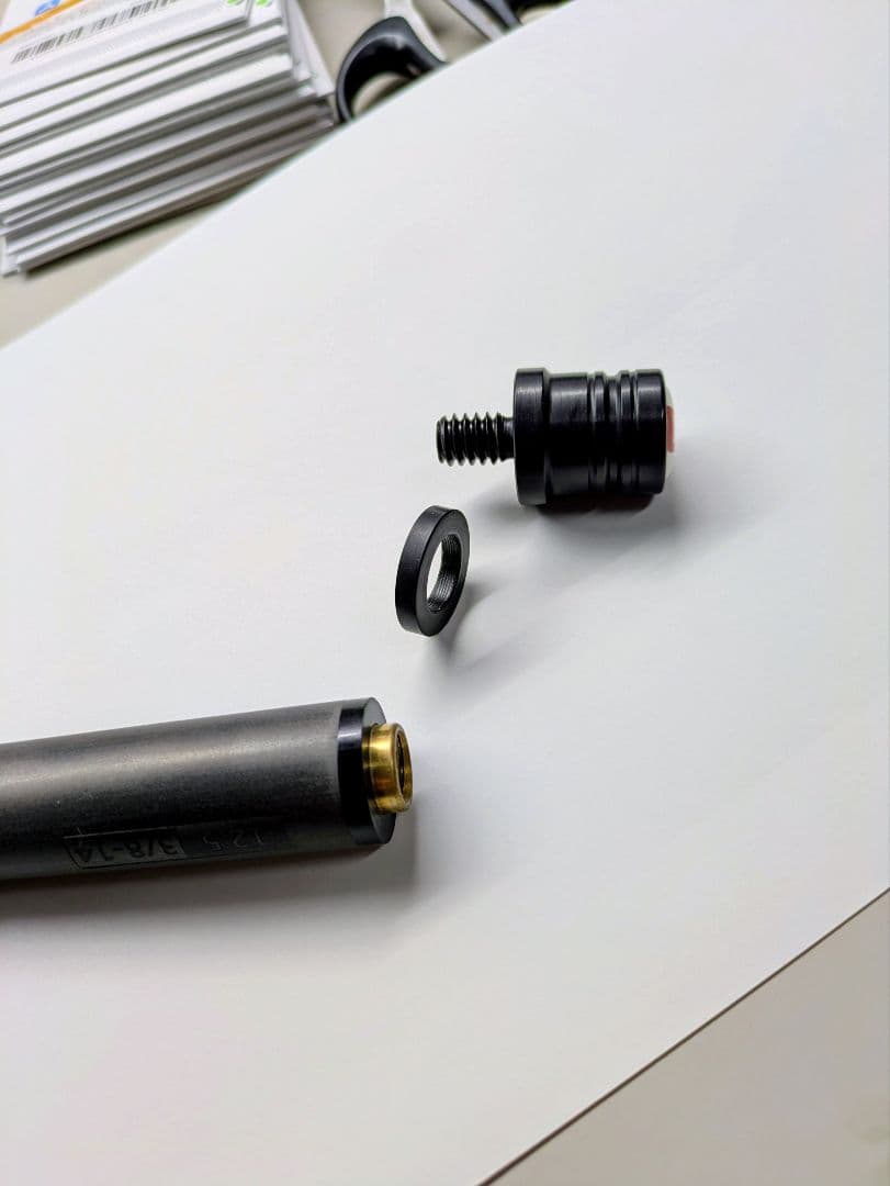 キューテックシナジーシャフト