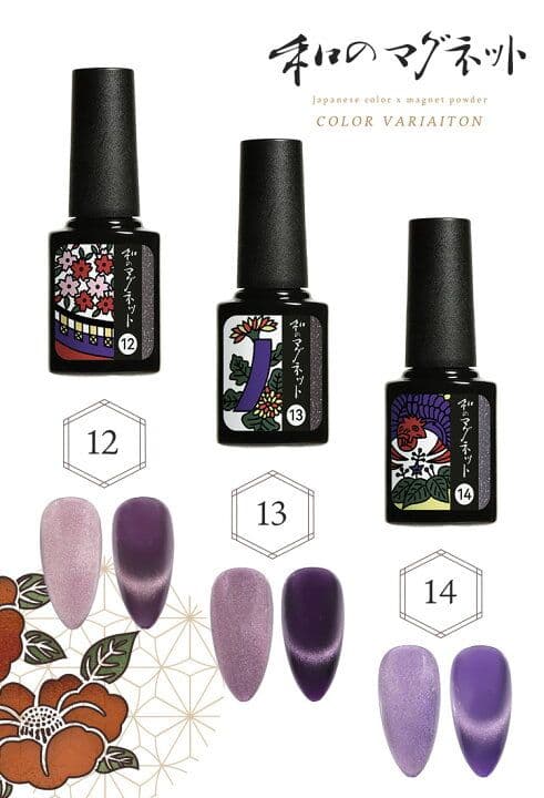 ネイル工房　和のマグネット　20本セット　和　秋　冬　ネイル　振り袖　成人式