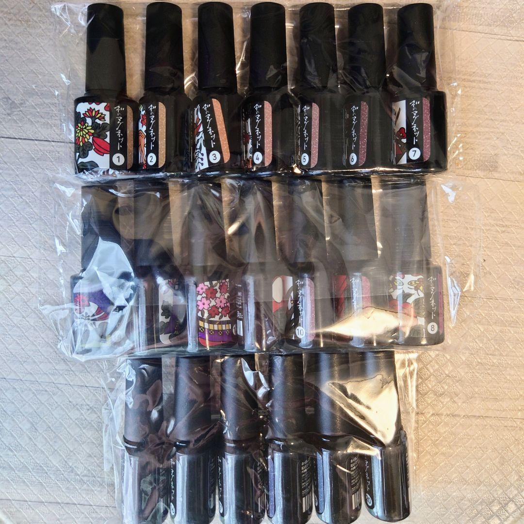 ネイル工房　和のマグネット　20本セット　和　秋　冬　ネイル　振り袖　成人式