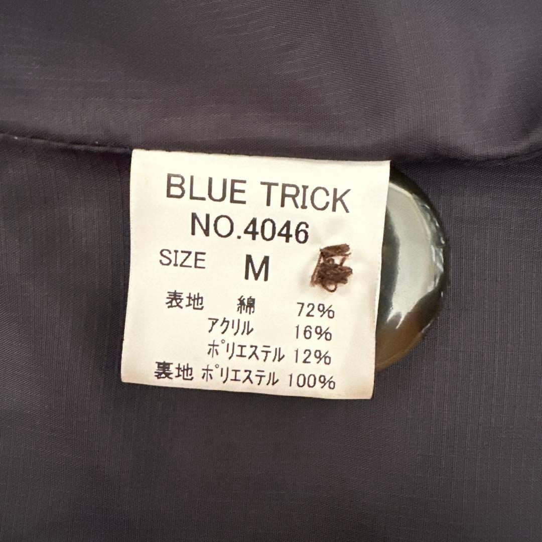 BlueTrick（ブルートリック） ダークブルー ロングコート