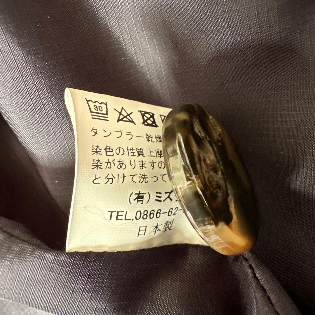 BlueTrick（ブルートリック） ダークブルー ロングコート