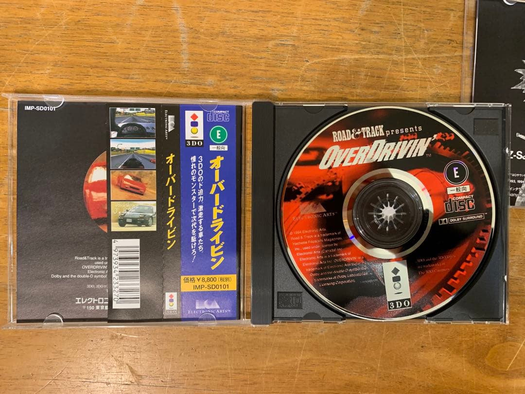 N1111-08★3DOソフト ポリスノーツ / アローン イン ザ ダーク等