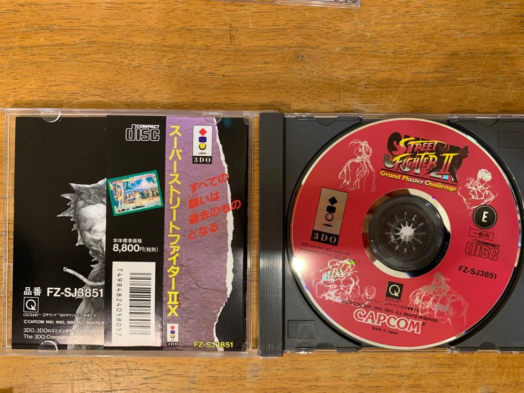 N1111-08★3DOソフト ポリスノーツ / アローン イン ザ ダーク等