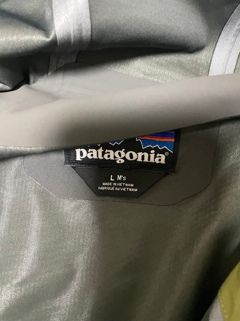 パタゴニアスノードリフター