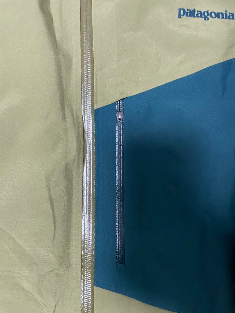 パタゴニアスノードリフター