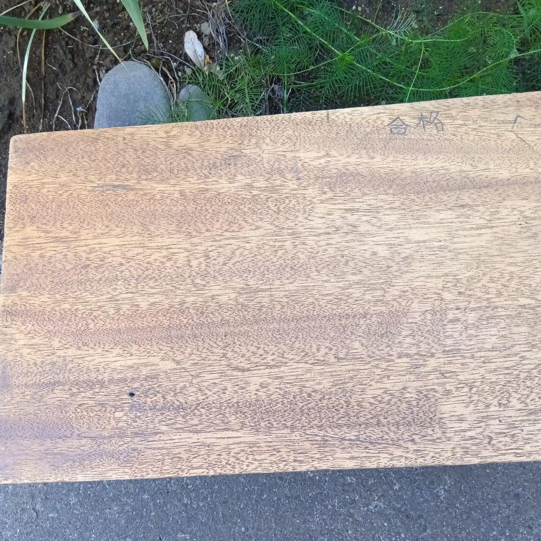 送料無料　昭和のそろばん塾の文机 長机　木製シンプルテーブル