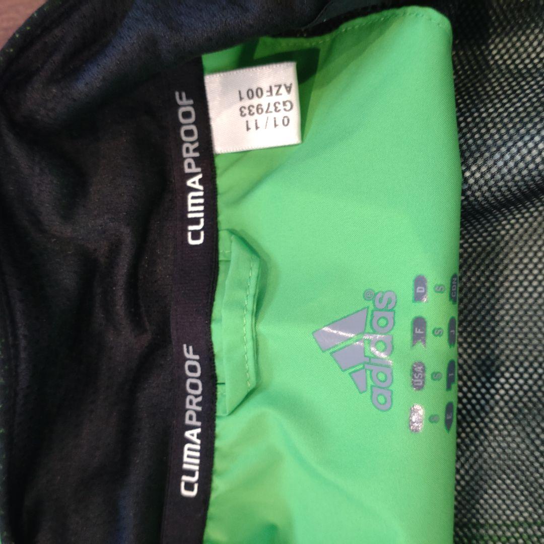 グリーンウィンドブレーカー 反射ストライプ付き