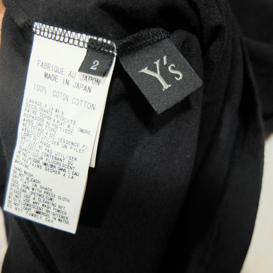 Y's ヨウジヤマモト変形カットソー　黒　サイズ2 made in Japan