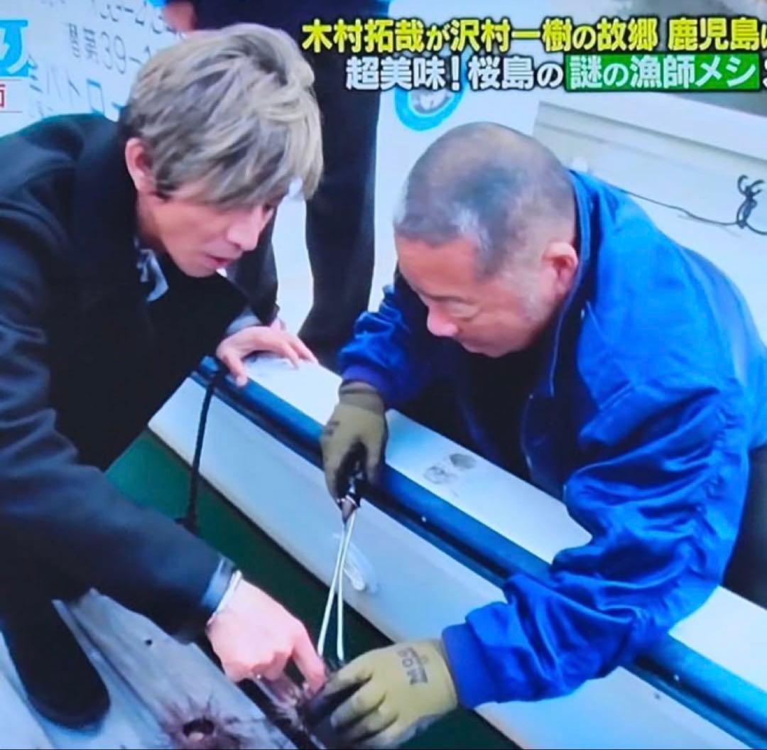 キムタク着 masses P-COAT マシス ピーコート S 新品 未使用