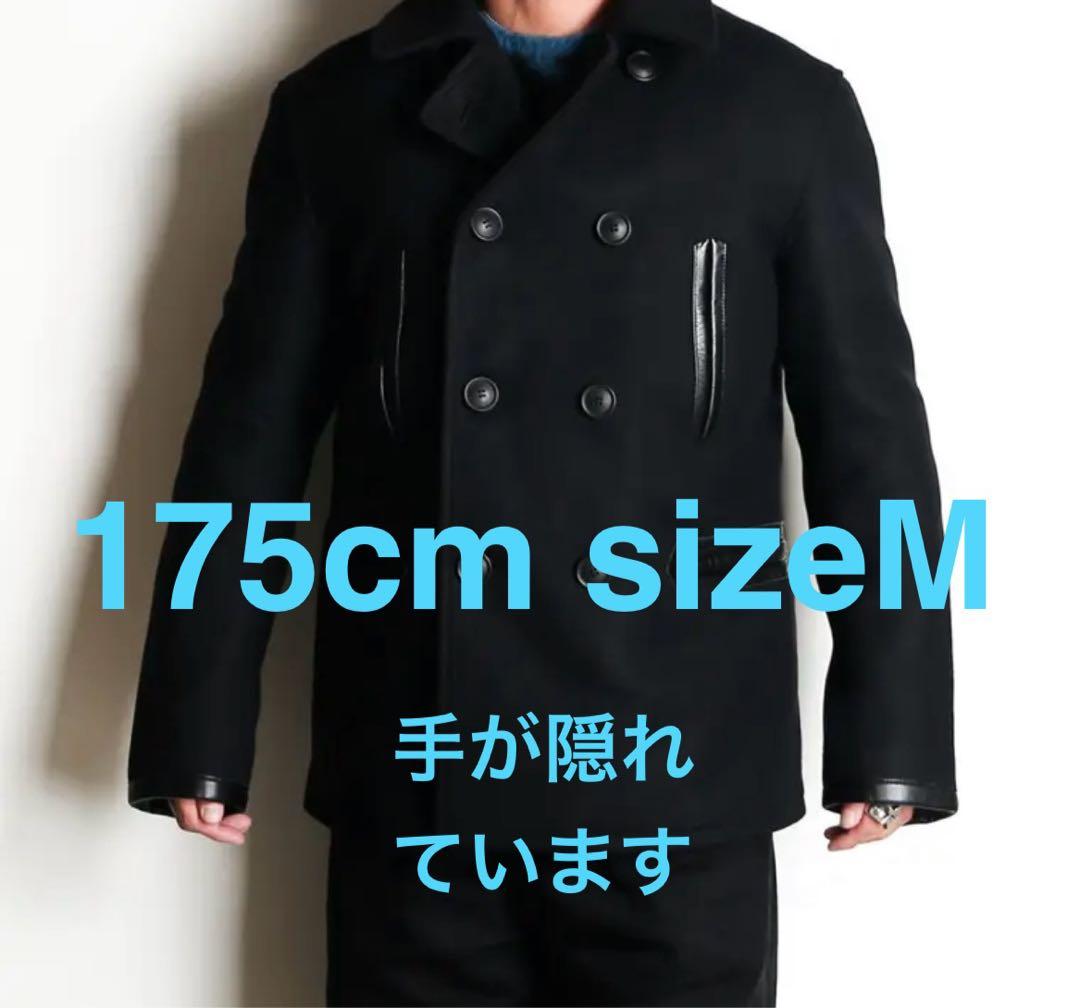 キムタク着 masses P-COAT マシス ピーコート S 新品 未使用