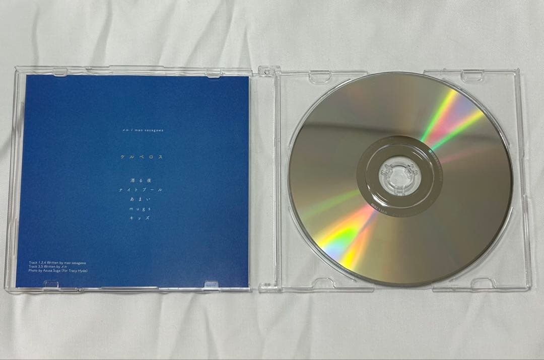 Cerberus ケルベロス メル mao sasagawa