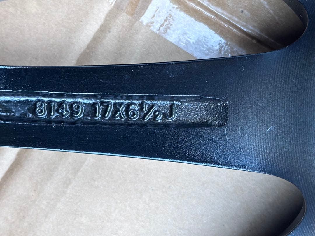 san stone1様② ホットスタッフG-SPEED G-05 17インチ2本