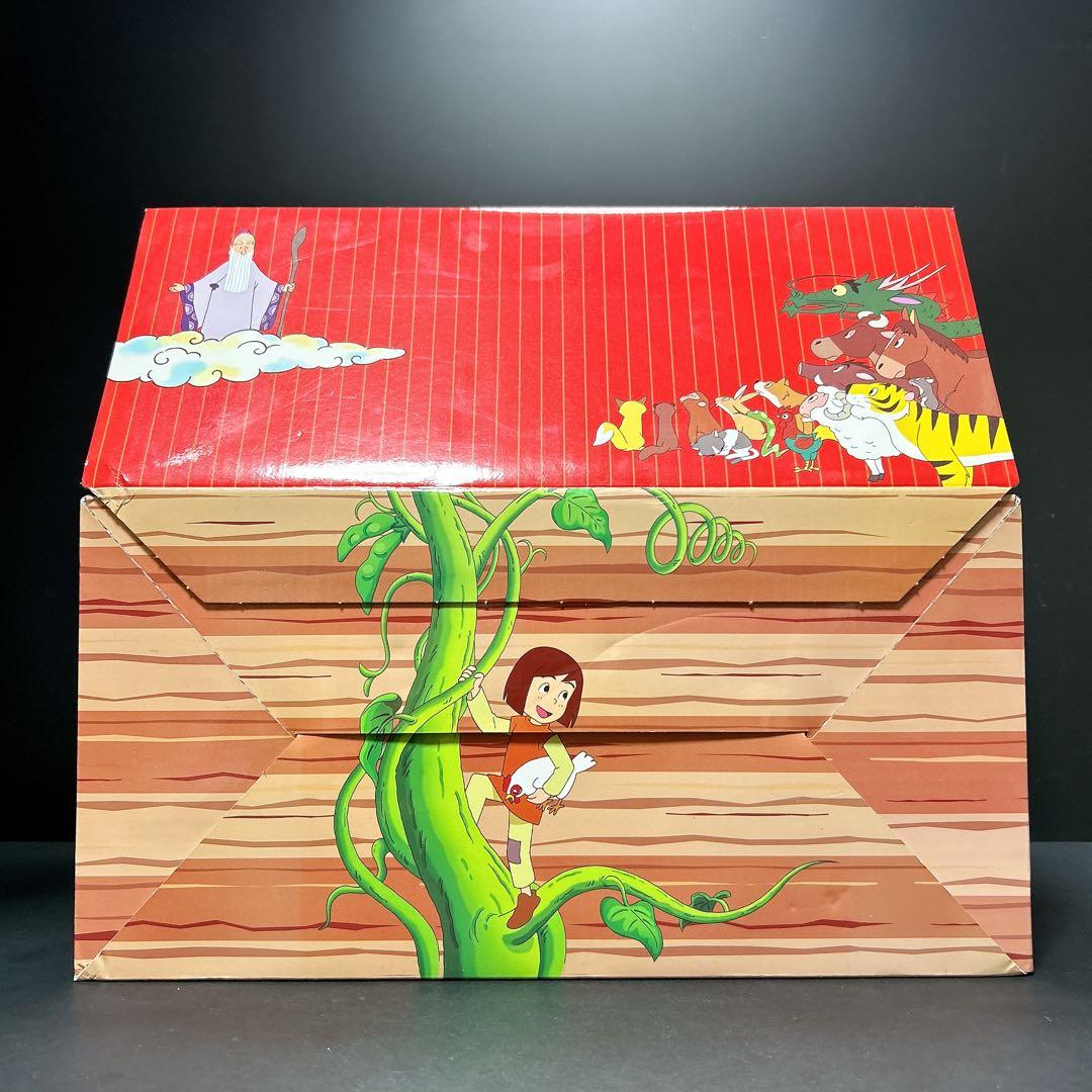 はじめての世界名作えほん あかいえほんのおうち 40巻 箱付き セット ポプラ社