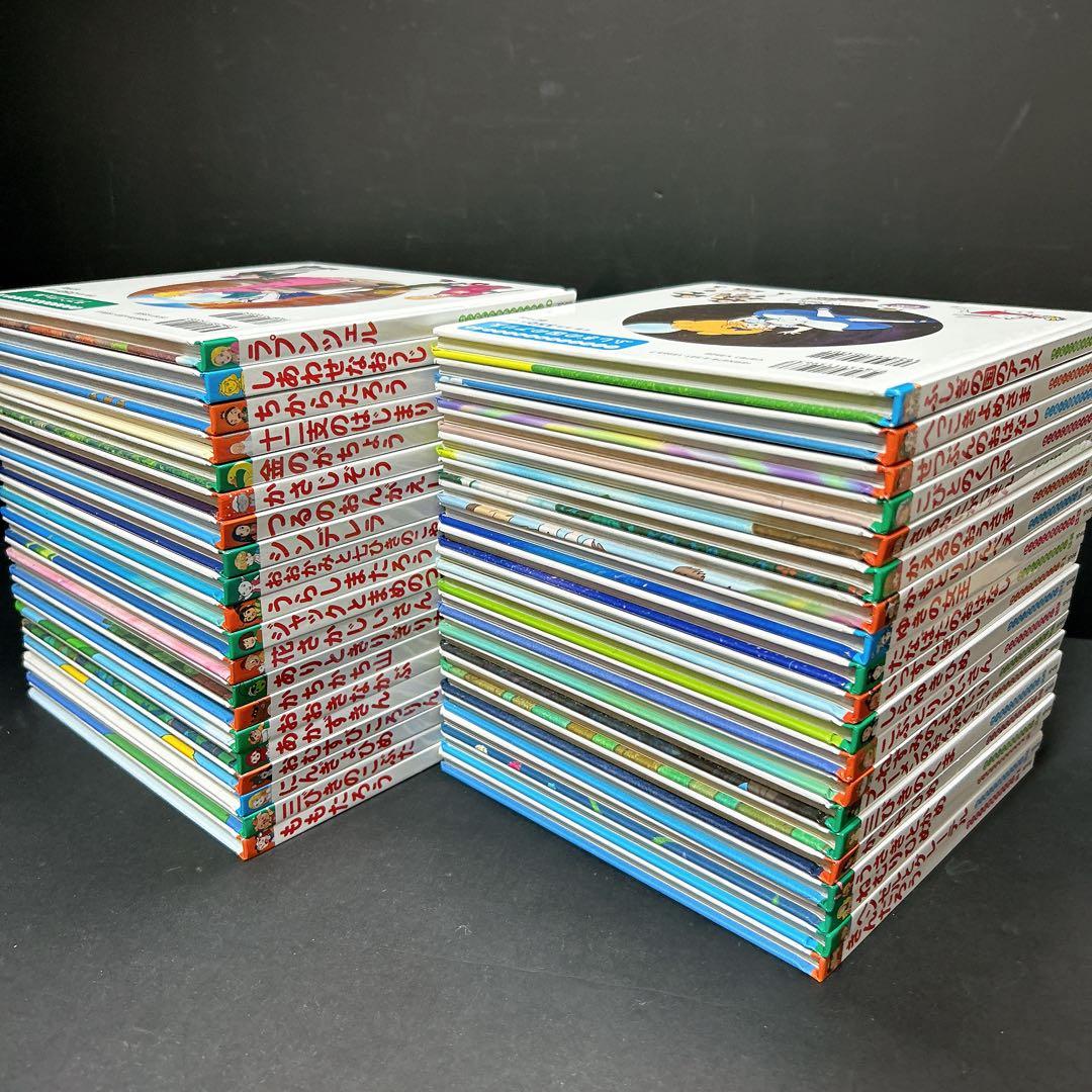 はじめての世界名作えほん あかいえほんのおうち 40巻 箱付き セット ポプラ社