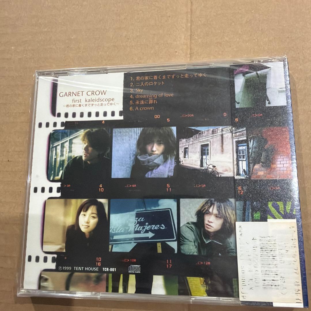GARNET CROW first kaleidoscope 新品未開封