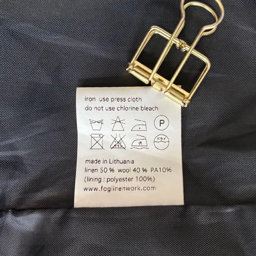 美品 フォグリネンワーク FLW リネンウールヘリンボーンノーカラーコート 茶