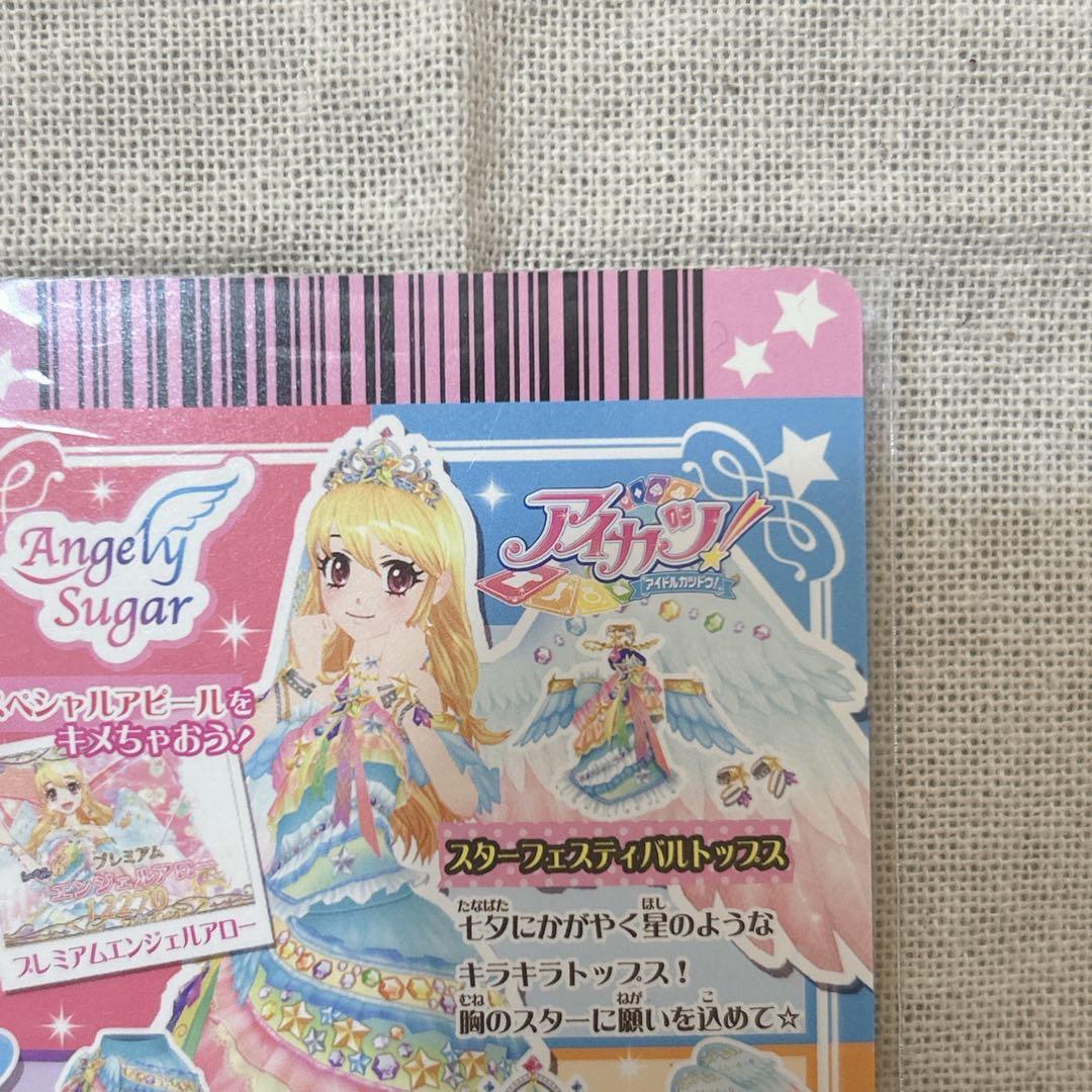 ゲームセンター・ゲームカード johnleeknb