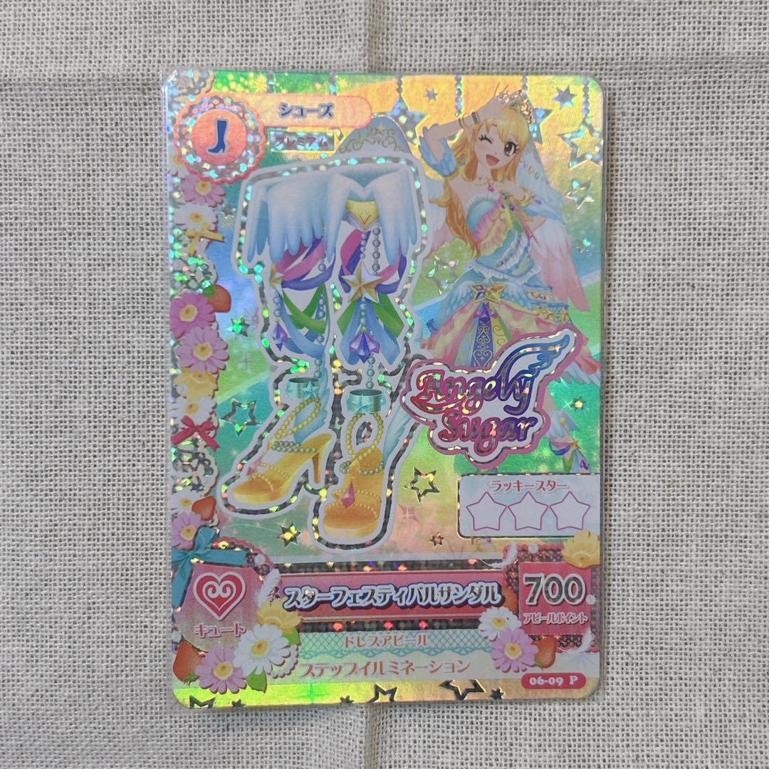 ゲームセンター・ゲームカード johnleeknb