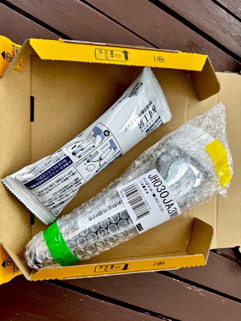 タカギ 浄水器ヘッド JH03OJA3MLG 新品フィルター付き