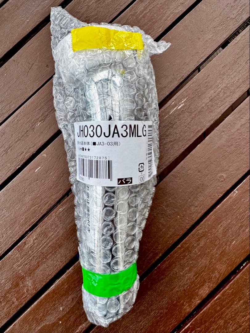 タカギ 浄水器ヘッド JH03OJA3MLG 新品フィルター付き