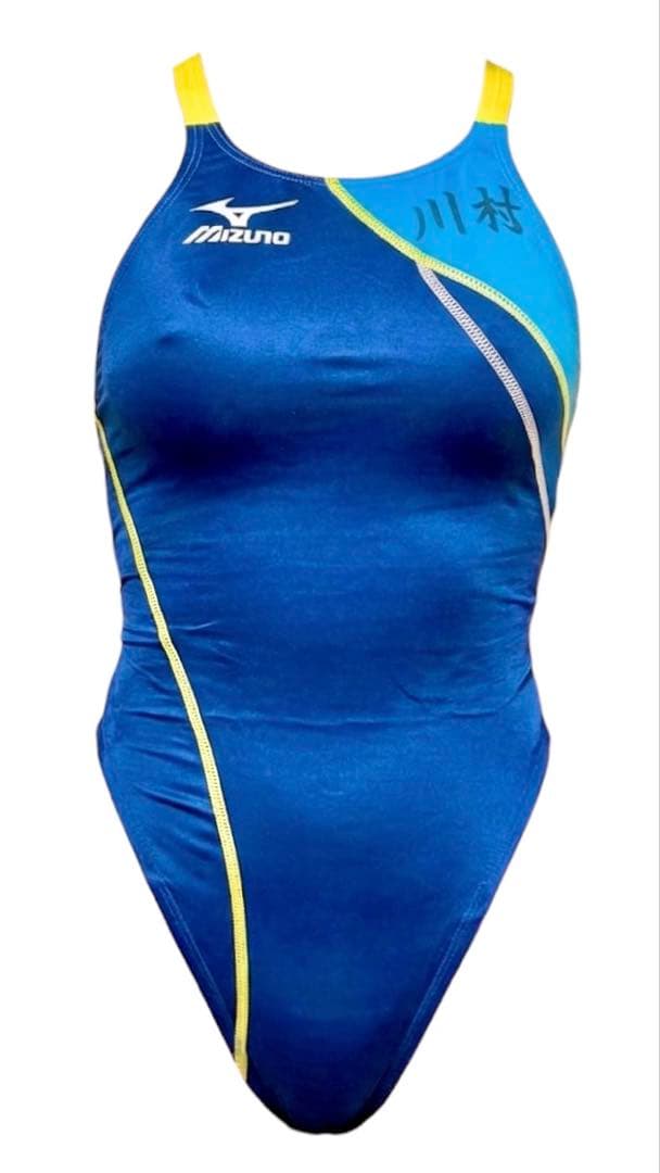 【超希少】ミズノ マイティライン チームオーダー品 Ｌサイズ