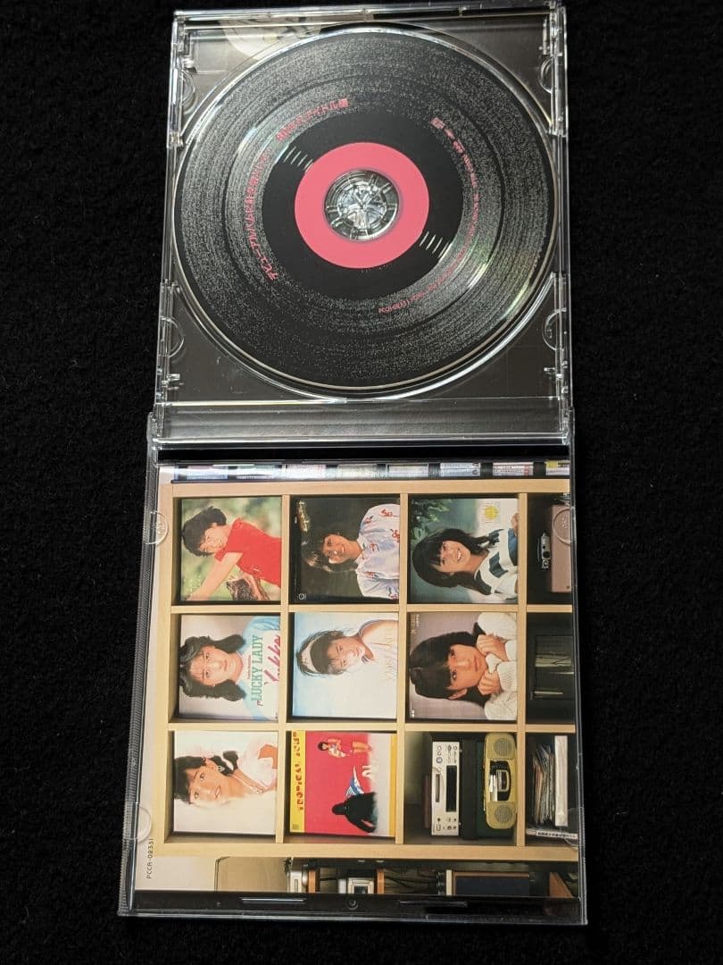 デビューアルバムに針を落として　80年代アイドル編　河合奈保子　早見優　菊池桃子