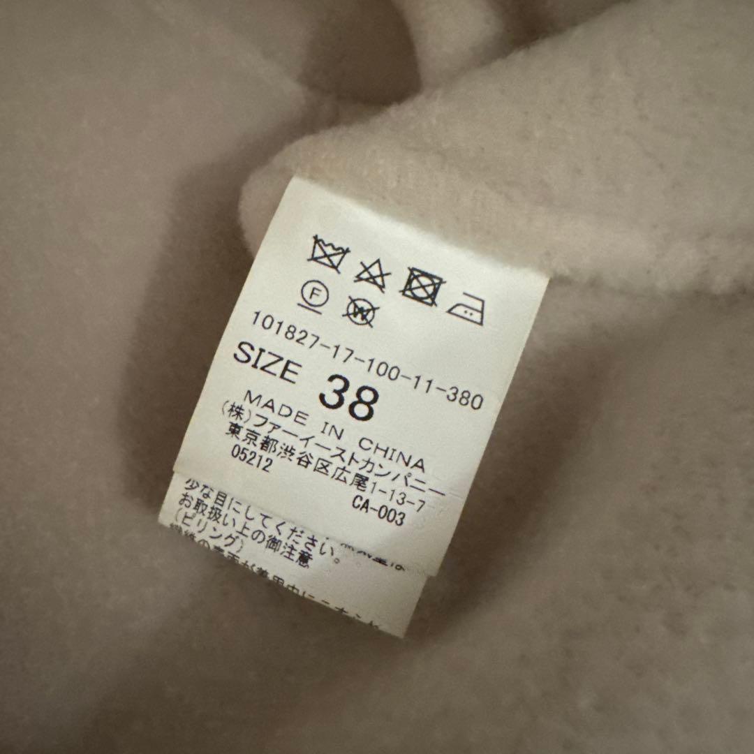 アナイ ANAYI ベージュ ロングコート 38