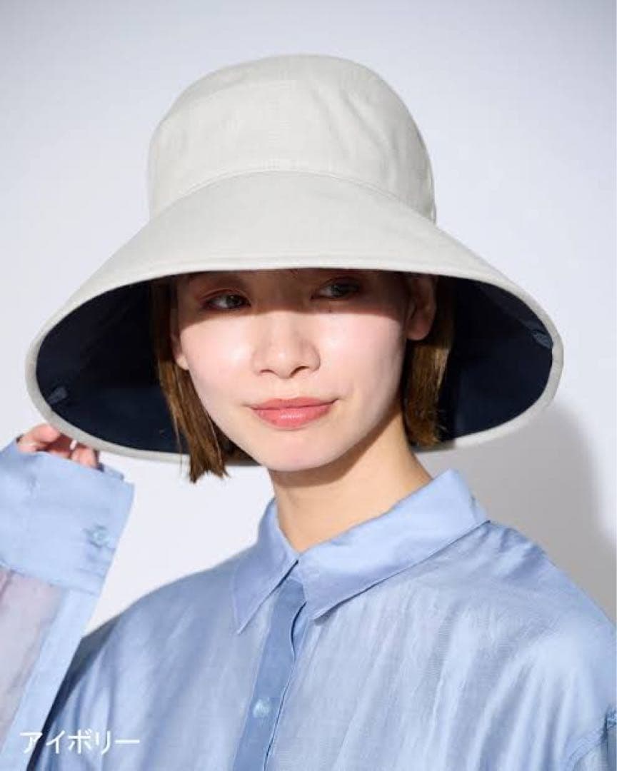 サンバリア100ナチュラルハットアイボリー