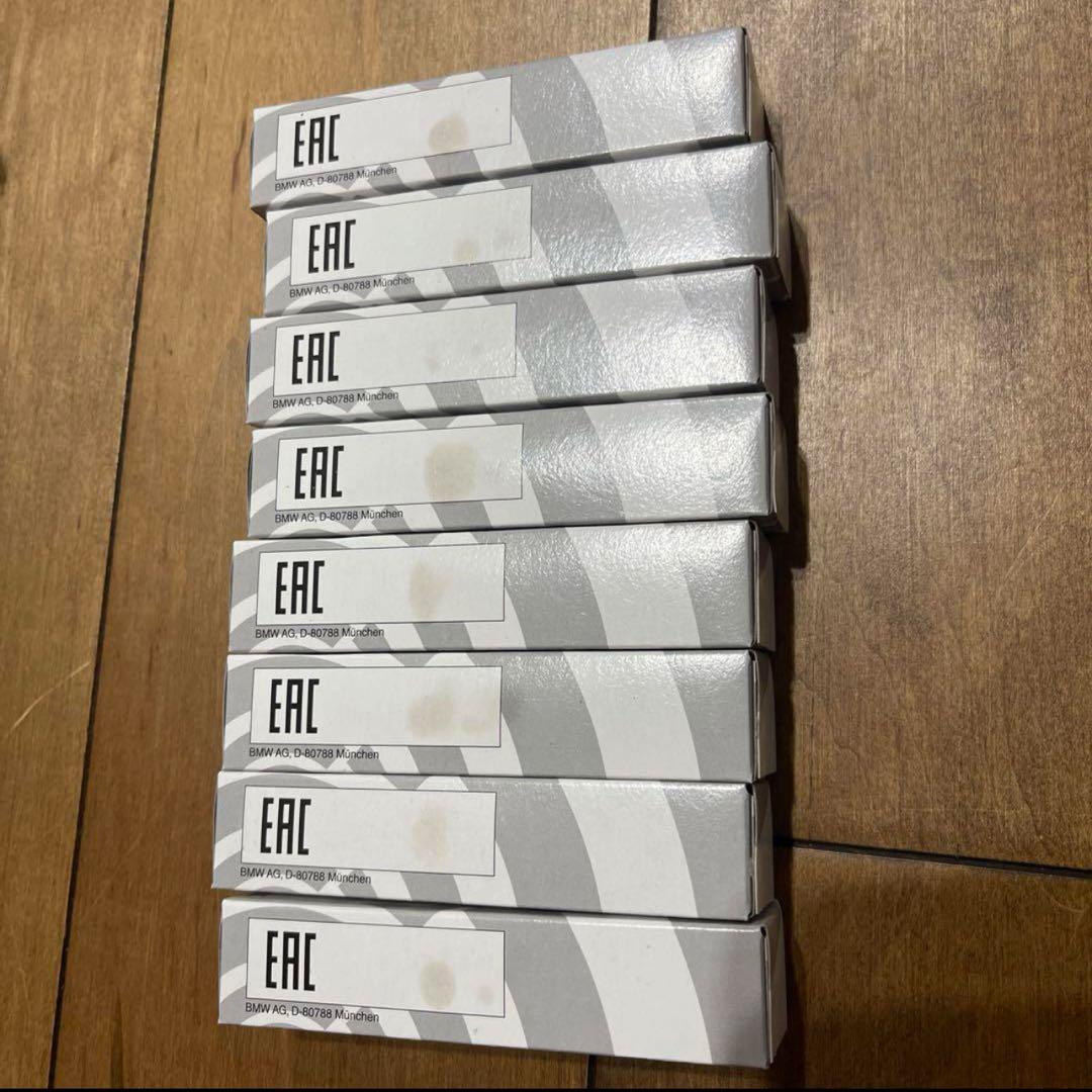 ☆純正スパークプラグ ハイパワー 12120054451 ②