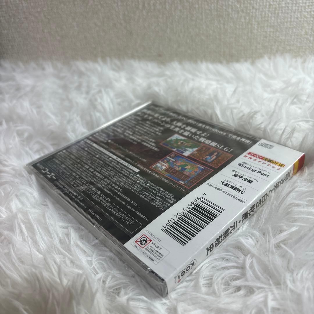 【未開封】コーエー定番シリ-ズ 蒼き狼と白き牝鹿・元朝秘史