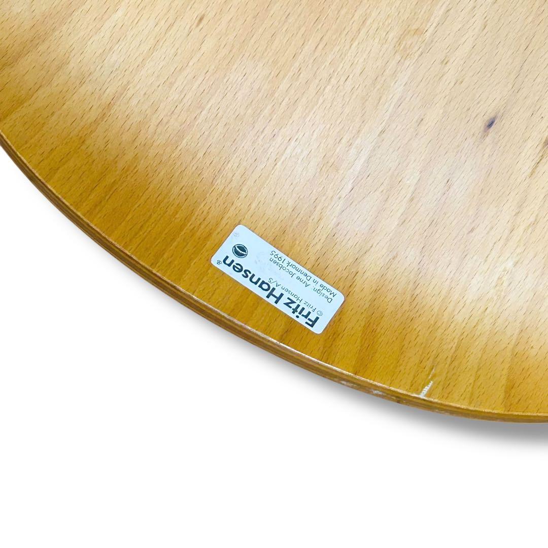 【Noth】①②Fritz Hansen アントチェア アリンコチェア