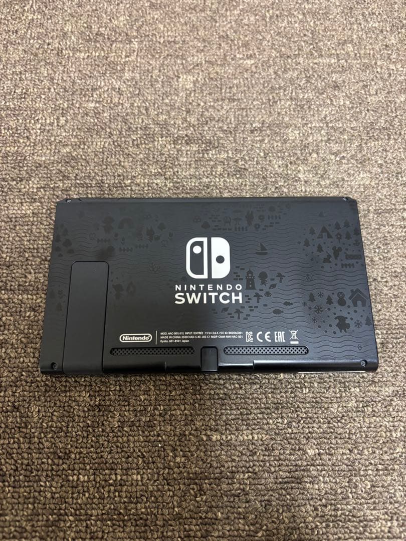 Nintendo Switch あつまれ どうぶつの森エディション