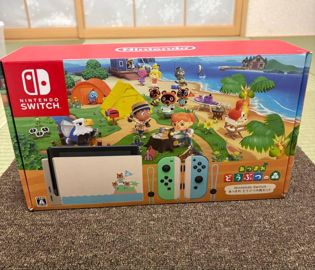 Nintendo Switch あつまれ どうぶつの森エディション
