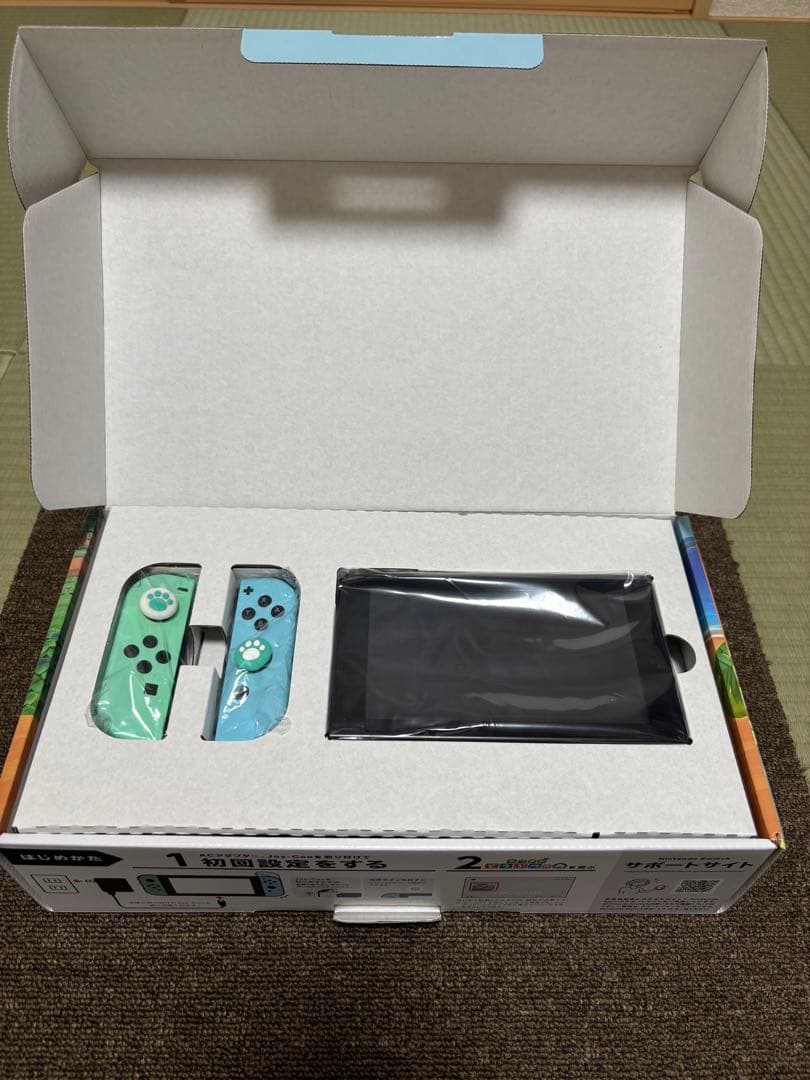 Nintendo Switch あつまれ どうぶつの森エディション