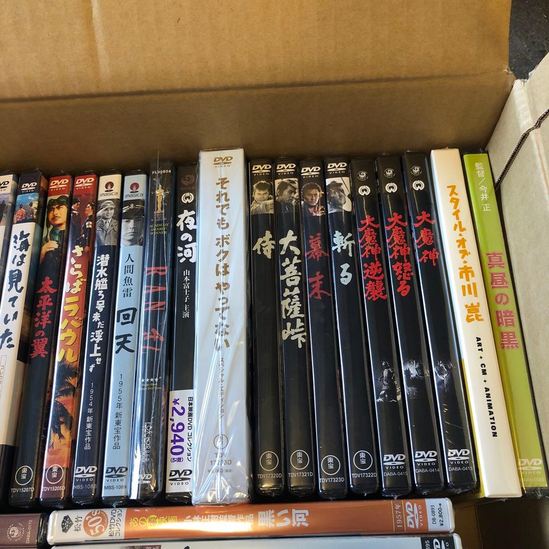 《新品未開封》DVDまとめ売り 49本セット