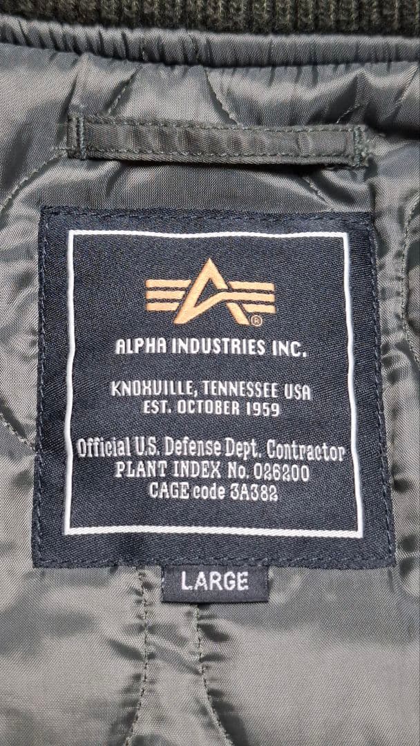 ALPHA IND. フーデッドリブフライトジャケット TA1049-076