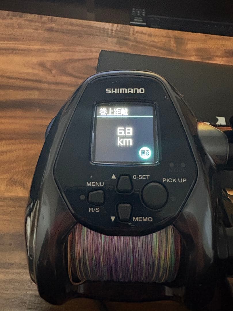 SHIMANO 電動リール デジタルディスプレイ付き