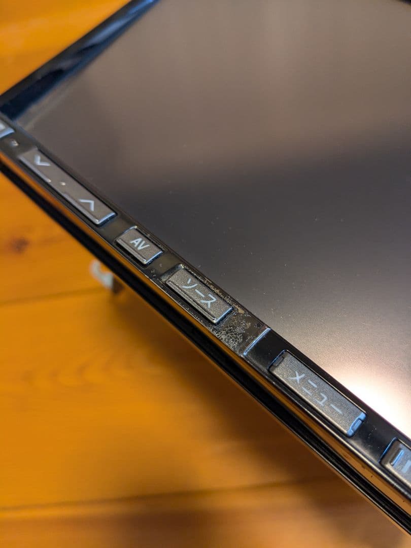 アルパイン　VIE−X088　カーナビ　リアモニターセット　デリカD5　CV5W